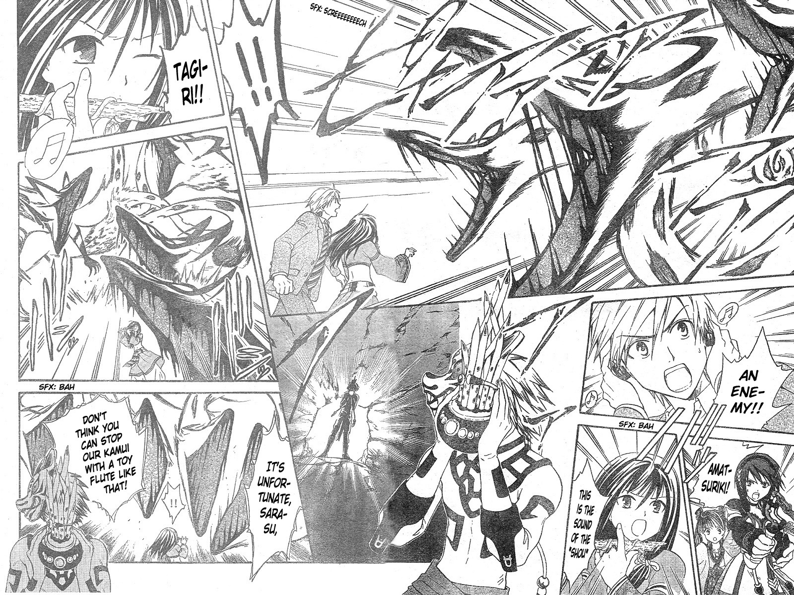 Arata Kangatari Chapter 152 page 9 - Chapter 152