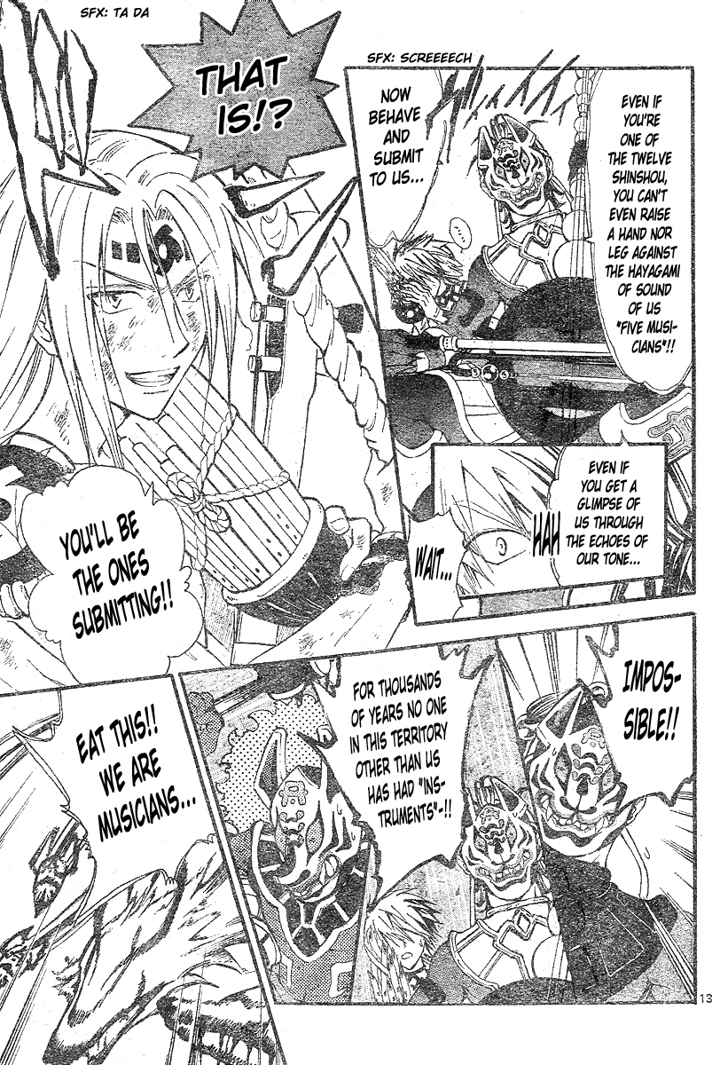 Arata Kangatari Chapter 153 page 14 - Chapter 153