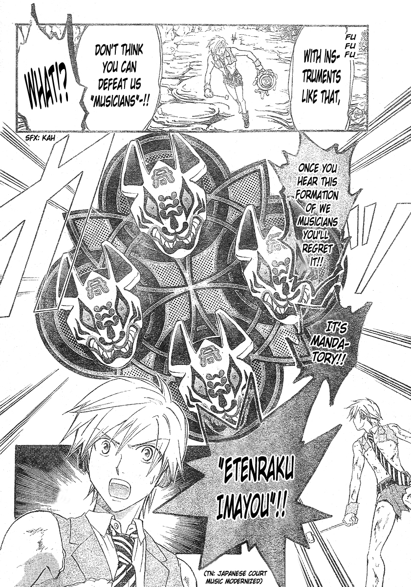 Arata Kangatari Chapter 153 page 18 - Chapter 153