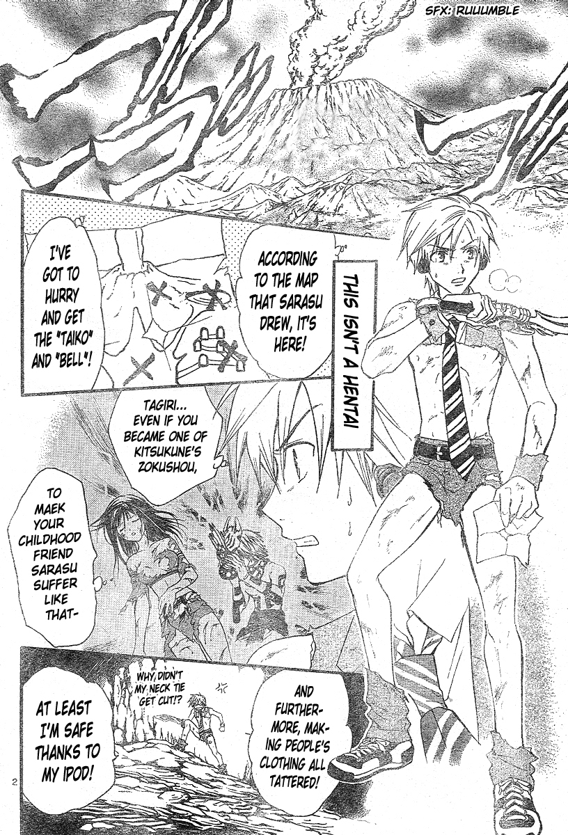 Arata Kangatari Chapter 153 page 3 - Chapter 153