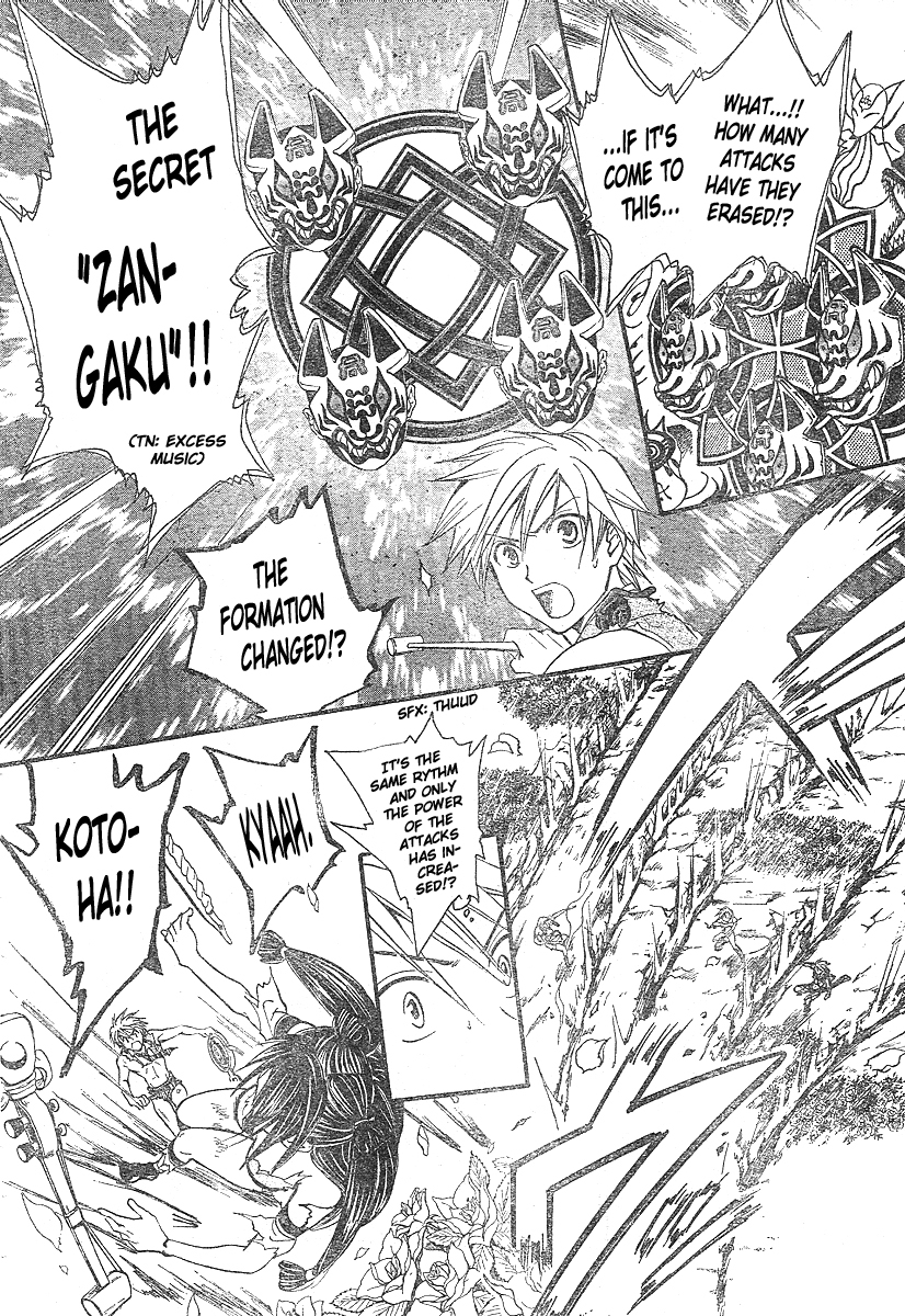 Arata Kangatari Chapter 154 page 10 - Chapter 154