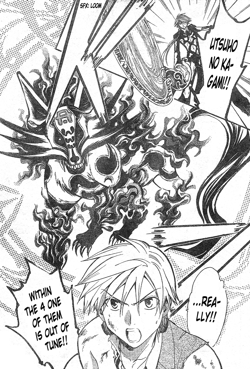 Arata Kangatari Chapter 154 page 13 - Chapter 154