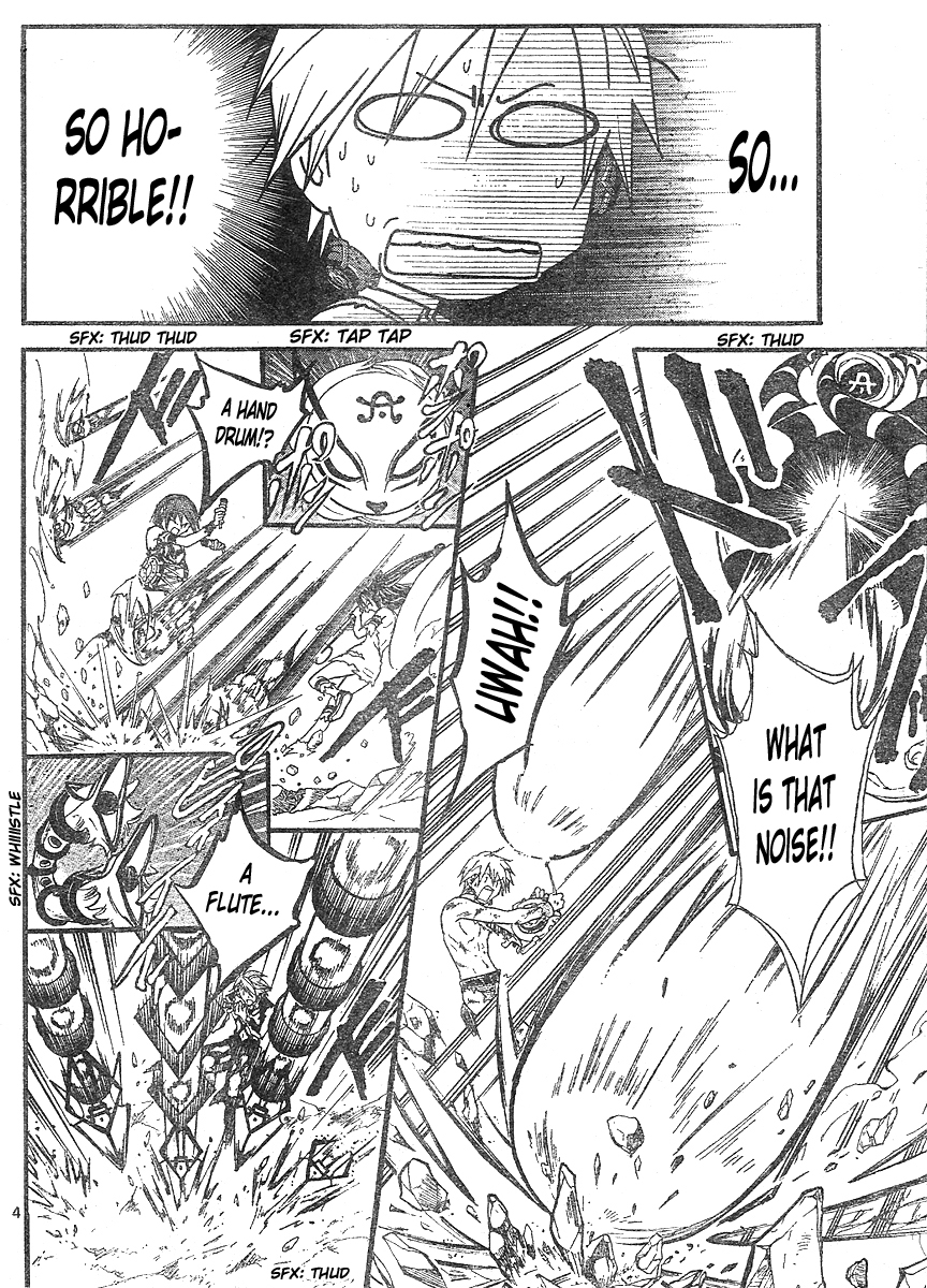 Arata Kangatari Chapter 154 page 4 - Chapter 154