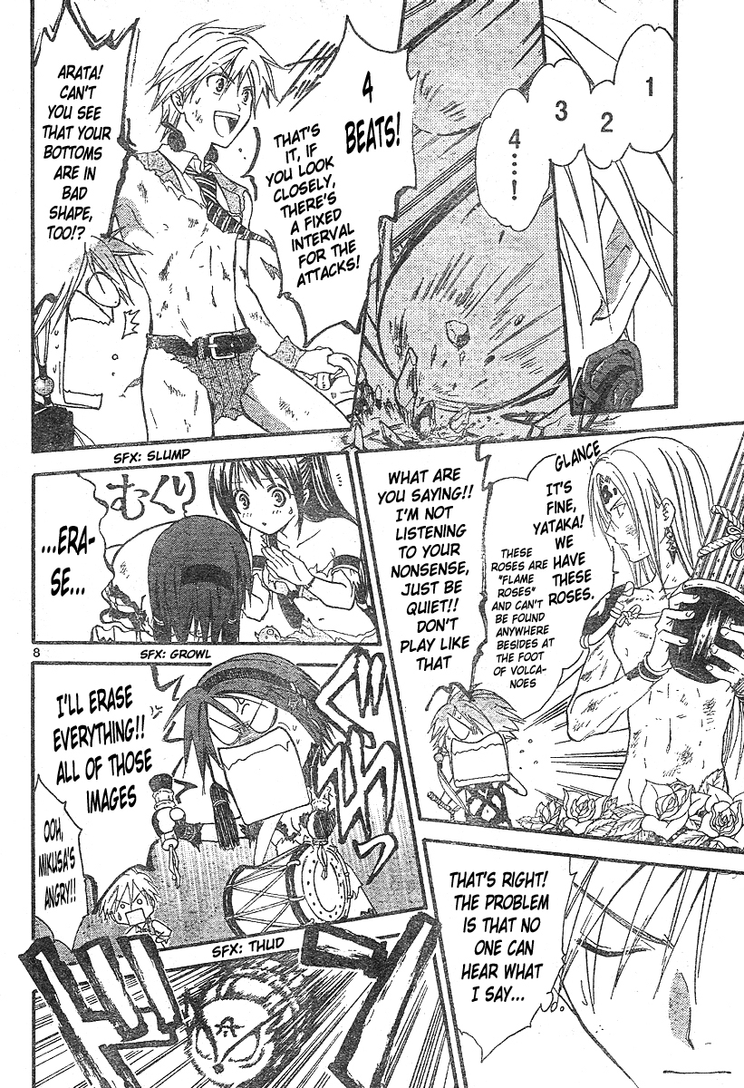 Arata Kangatari Chapter 154 page 8 - Chapter 154