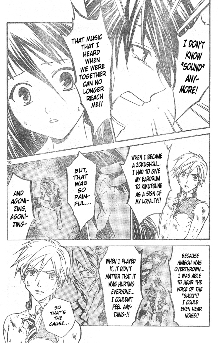 Arata Kangatari Chapter 155 page 10 - Chapter 155
