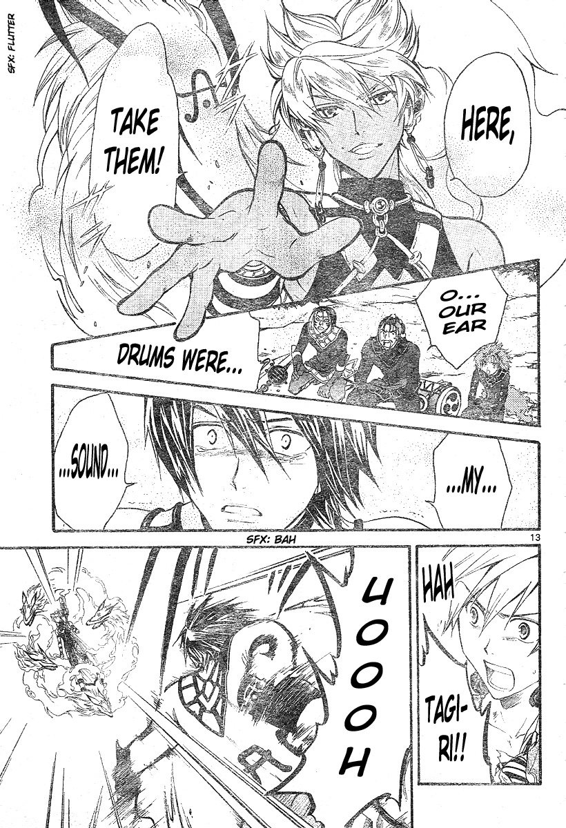 Arata Kangatari Chapter 155 page 13 - Chapter 155