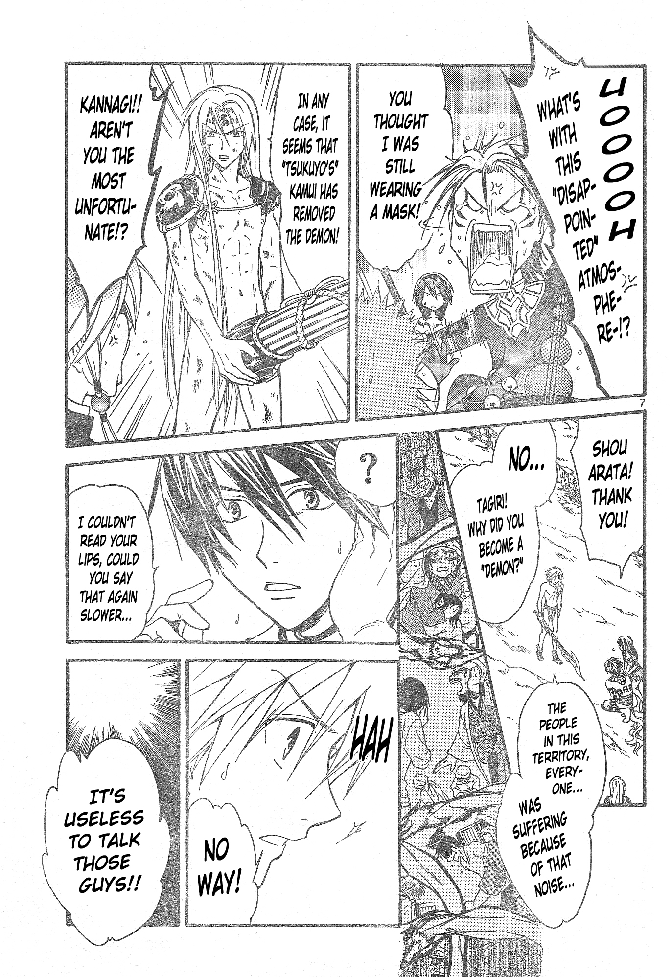 Arata Kangatari Chapter 155 page 7 - Chapter 155