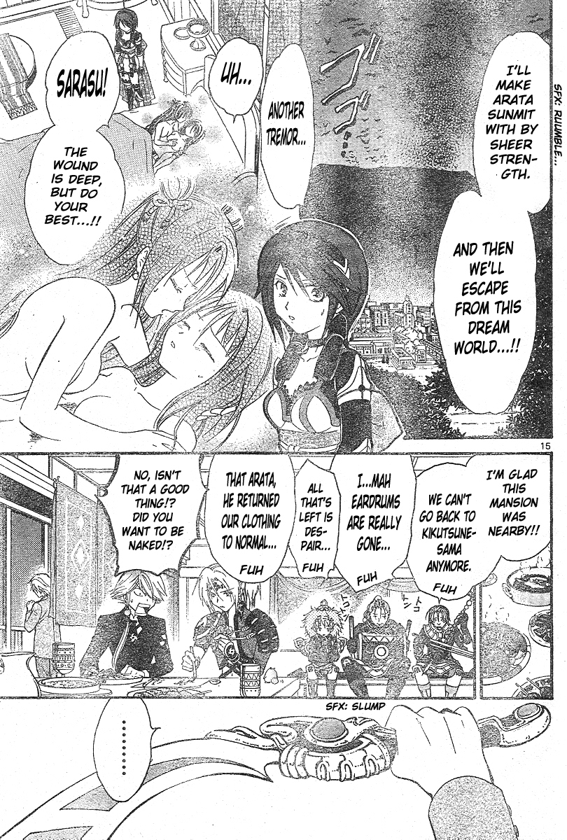 Arata Kangatari Chapter 156 page 16 - Chapter 156