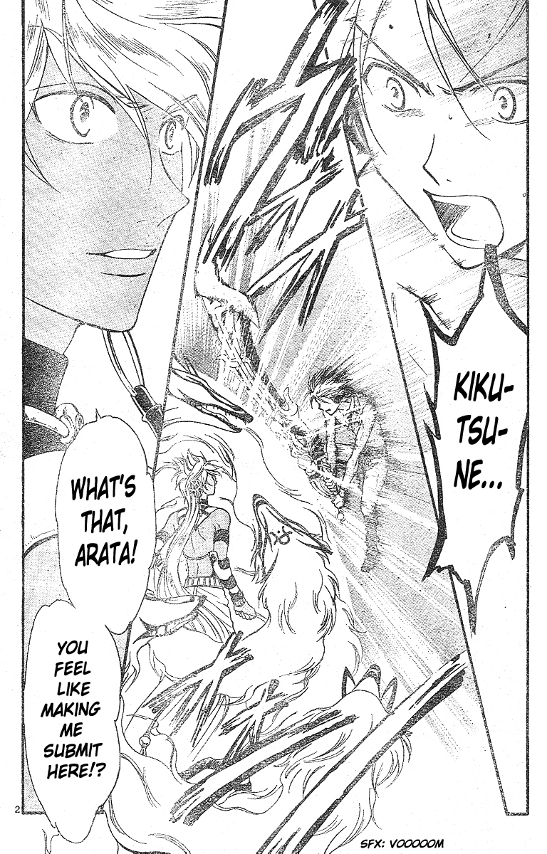 Arata Kangatari Chapter 156 page 3 - Chapter 156