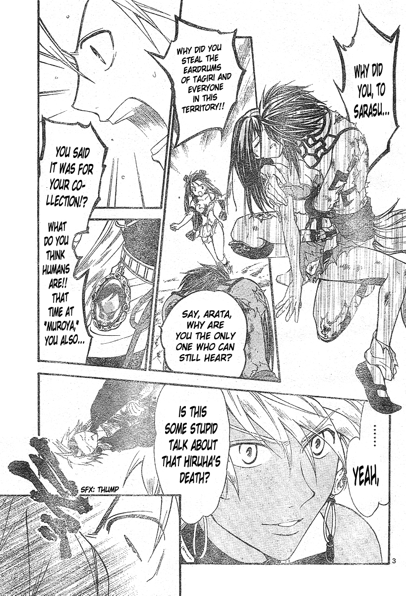 Arata Kangatari Chapter 156 page 4 - Chapter 156