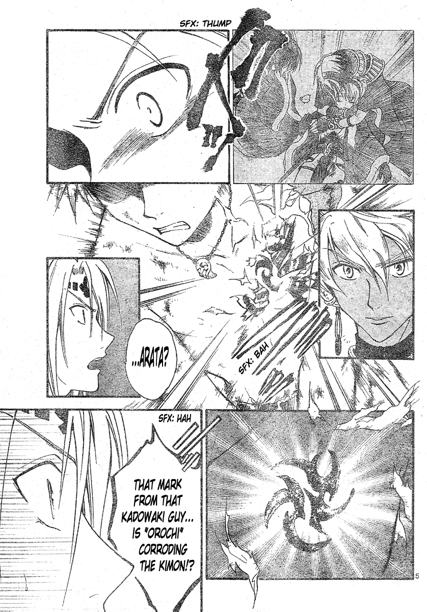 Arata Kangatari Chapter 156 page 6 - Chapter 156
