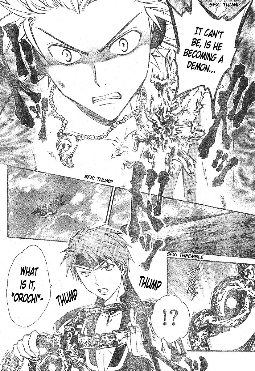 Arata Kangatari Chapter 156 page 7 - Chapter 156