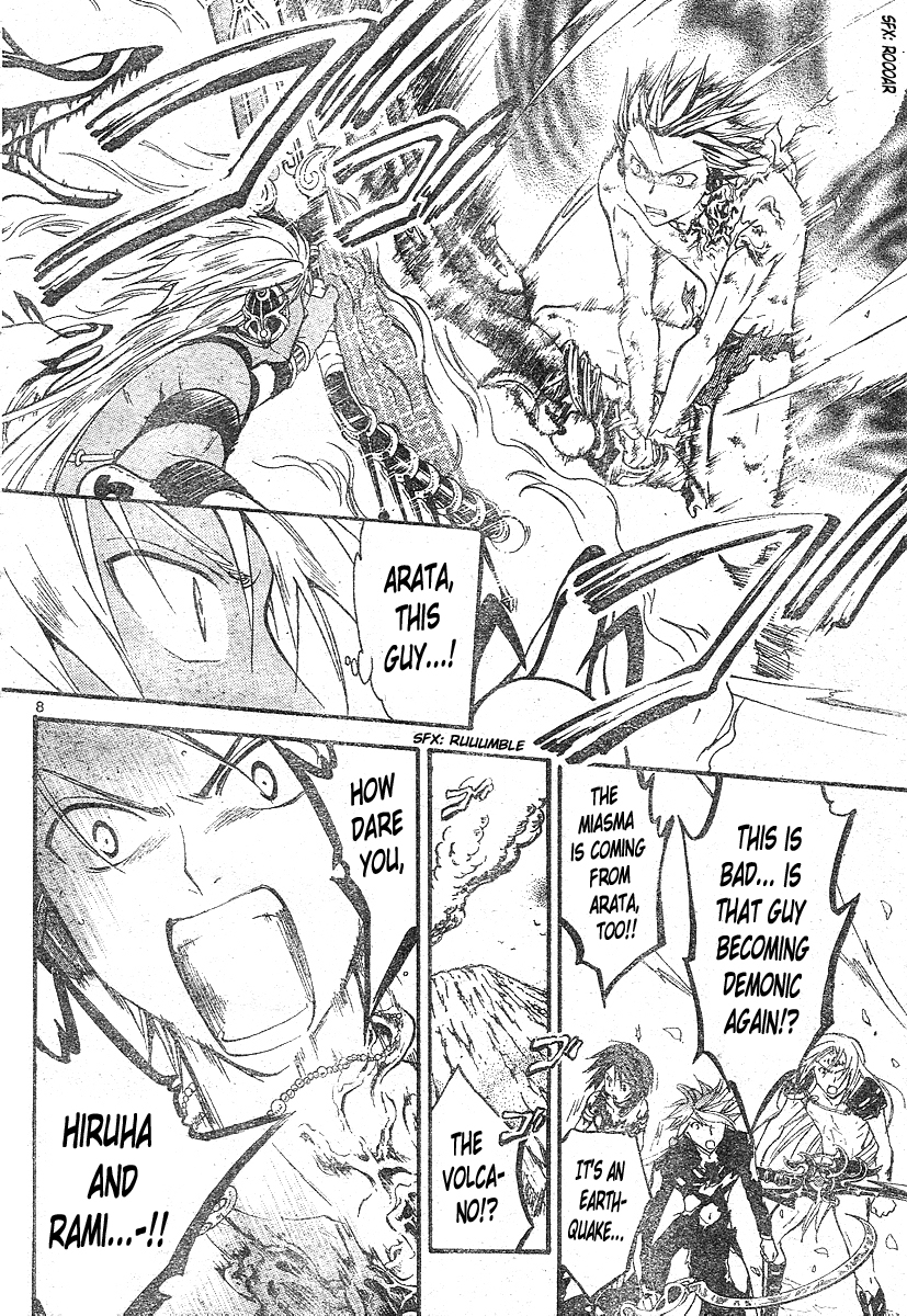 Arata Kangatari Chapter 156 page 9 - Chapter 156