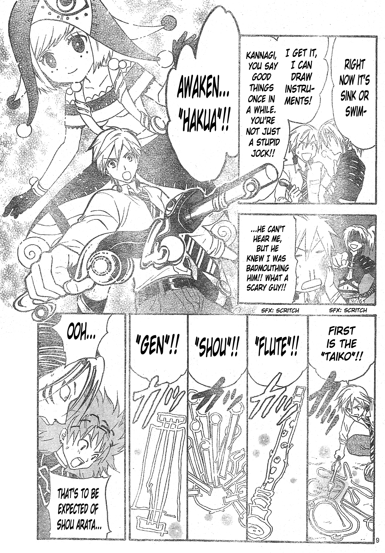 Arata Kangatari Chapter 157 page 10 - Chapter 157