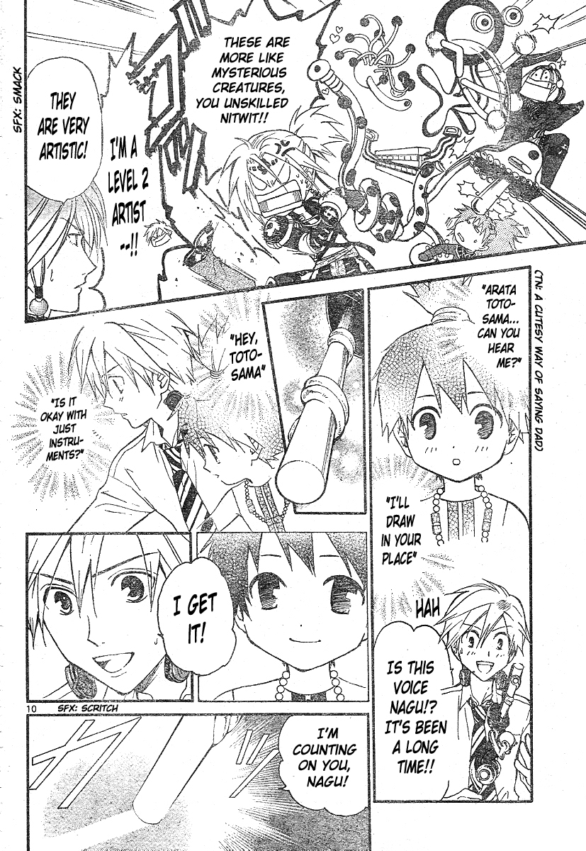 Arata Kangatari Chapter 157 page 11 - Chapter 157