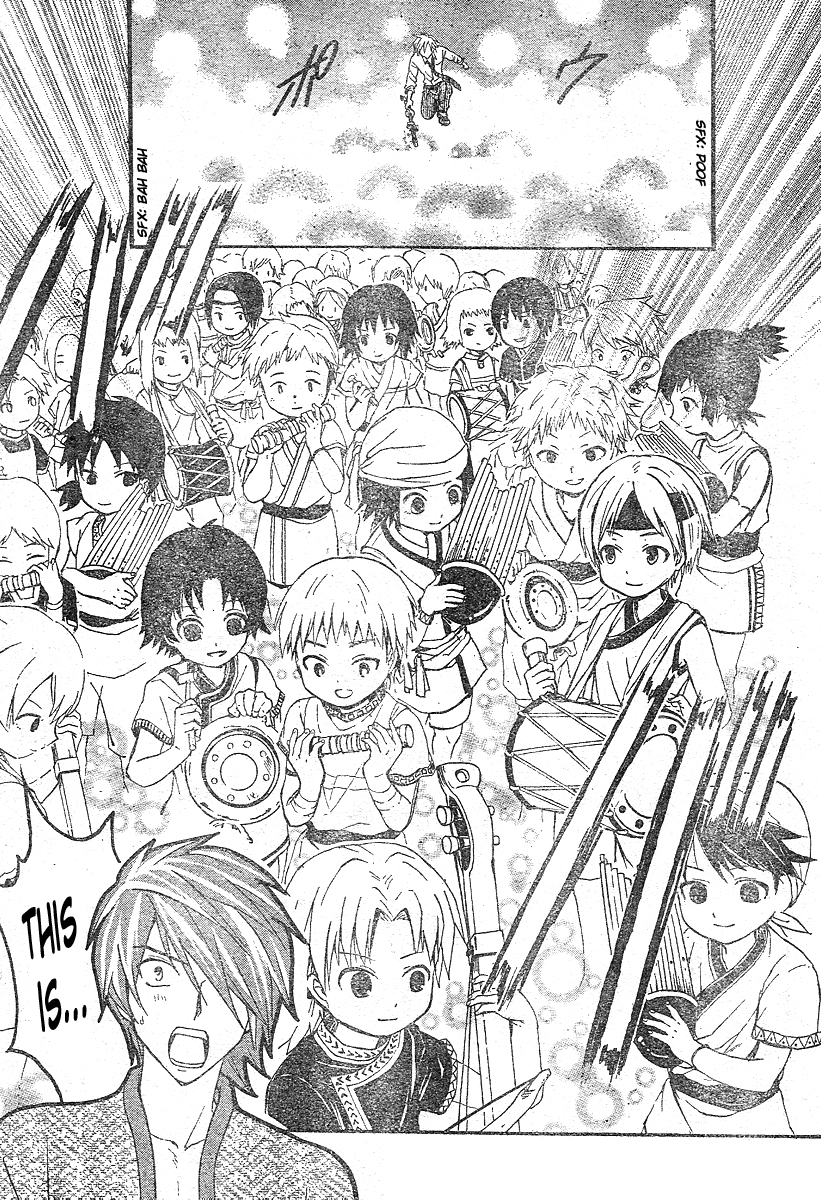 Arata Kangatari Chapter 157 page 12 - Chapter 157