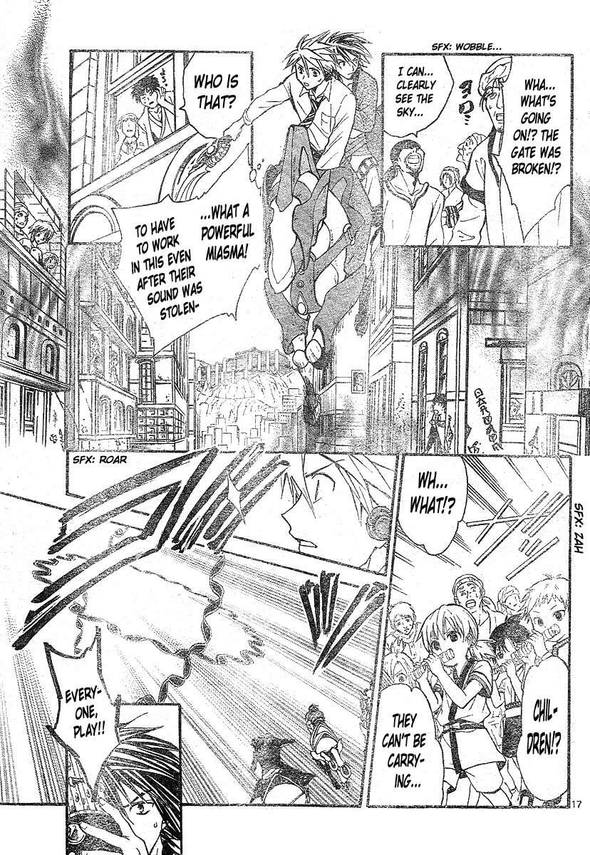 Arata Kangatari Chapter 157 page 17 - Chapter 157