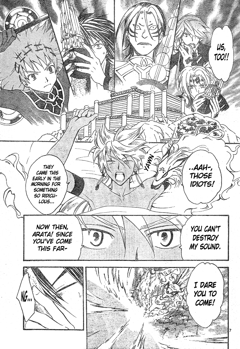 Arata Kangatari Chapter 157 page 8 - Chapter 157