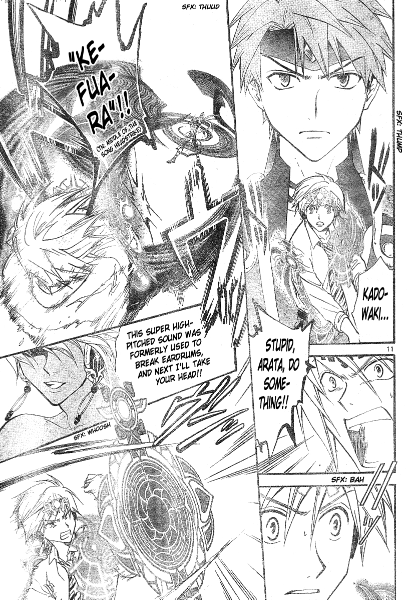 Arata Kangatari Chapter 158 page 10 - Chapter 158