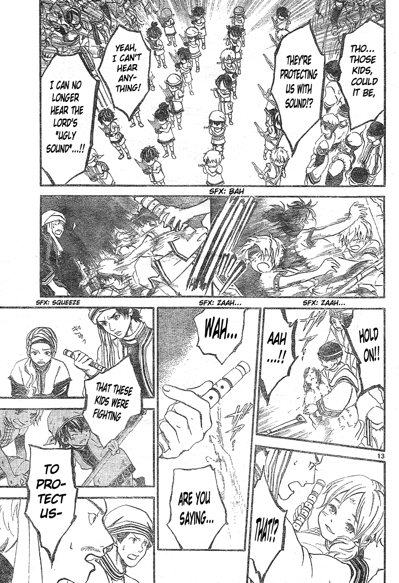 Arata Kangatari Chapter 158 page 12 - Chapter 158