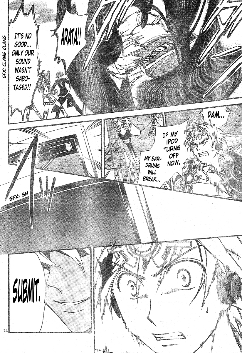 Arata Kangatari Chapter 158 page 13 - Chapter 158