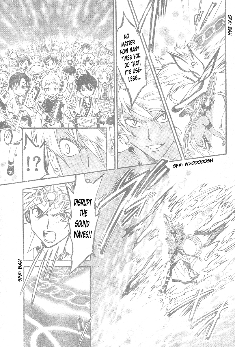 Arata Kangatari Chapter 158 page 7 - Chapter 158