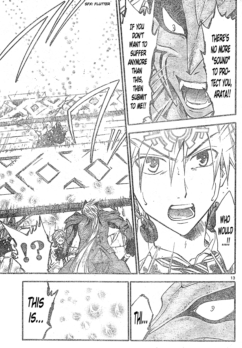 Arata Kangatari Chapter 159 page 12 - Chapter 159