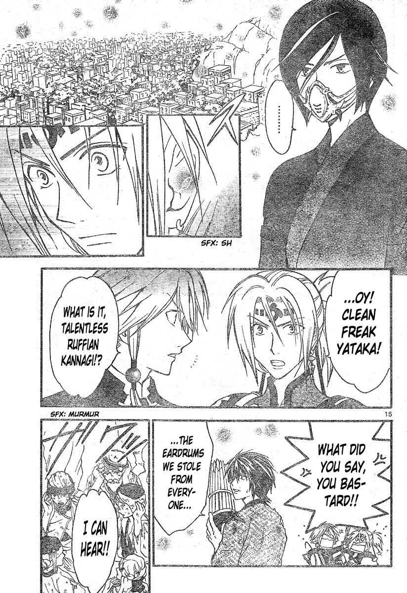 Arata Kangatari Chapter 159 page 14 - Chapter 159
