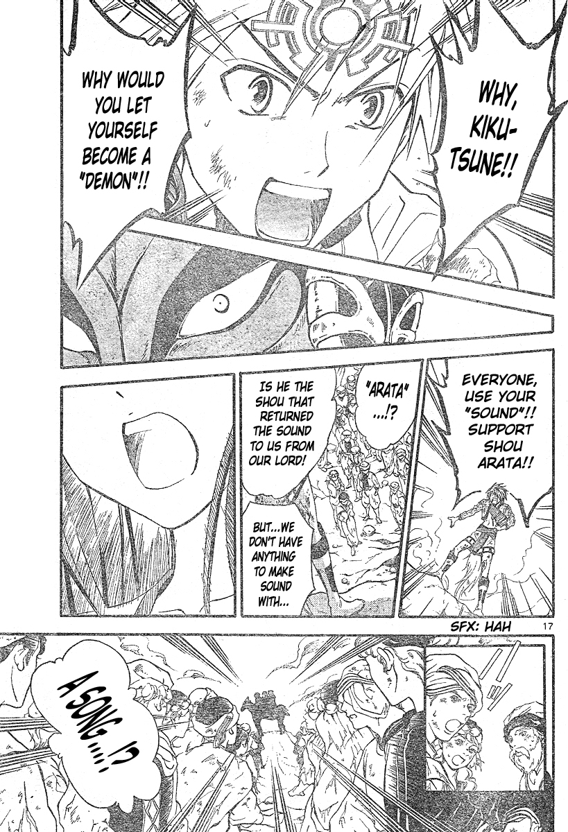 Arata Kangatari Chapter 159 page 16 - Chapter 159