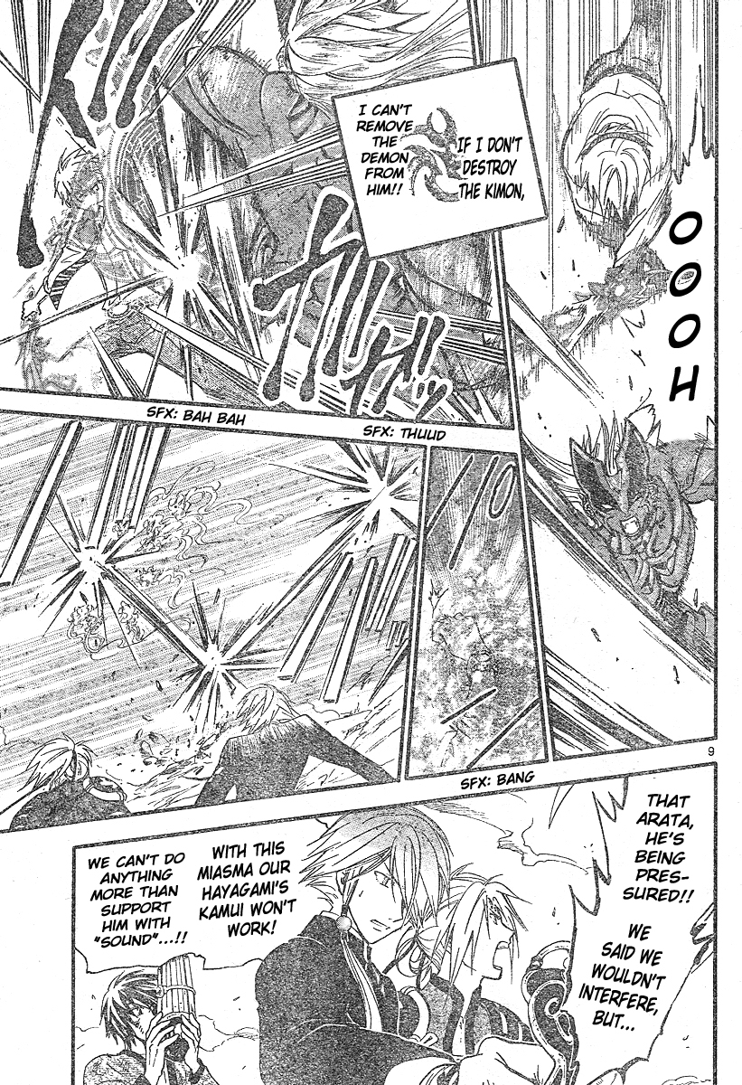 Arata Kangatari Chapter 159 page 8 - Chapter 159