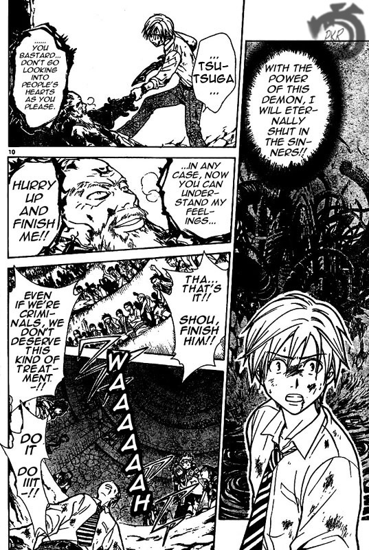 Arata Kangatari Chapter 16 page 11 - Chapter 16