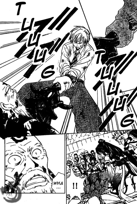 Arata Kangatari Chapter 16 page 13 - Chapter 16