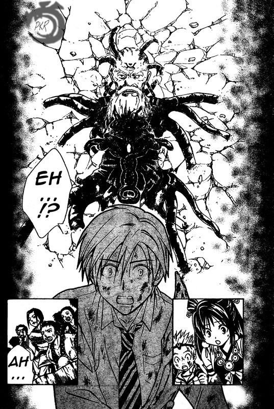 Arata Kangatari Chapter 16 page 5 - Chapter 16