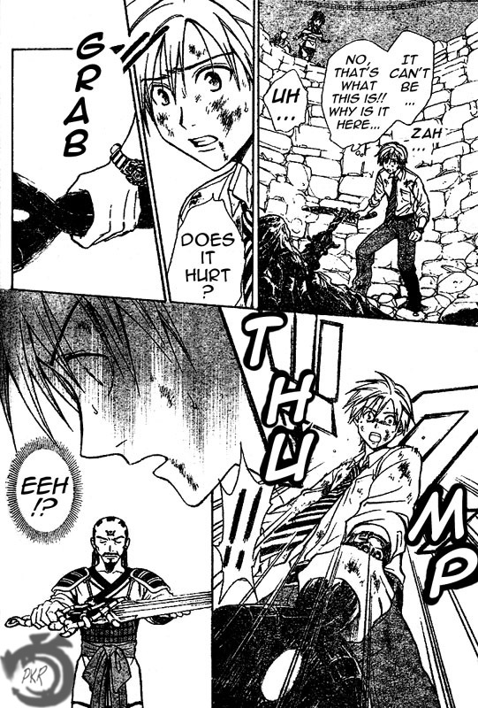 Arata Kangatari Chapter 16 page 7 - Chapter 16