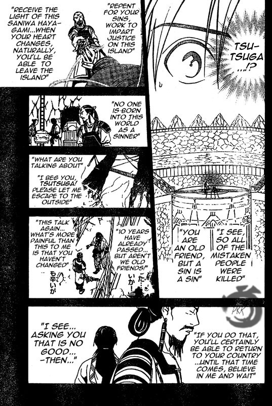 Arata Kangatari Chapter 16 page 8 - Chapter 16