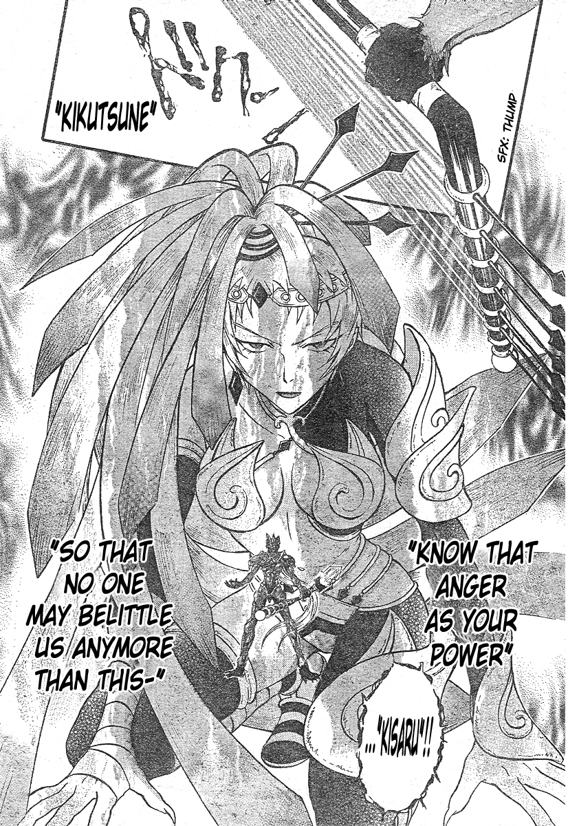 Arata Kangatari Chapter 160 page 11 - Chapter 160