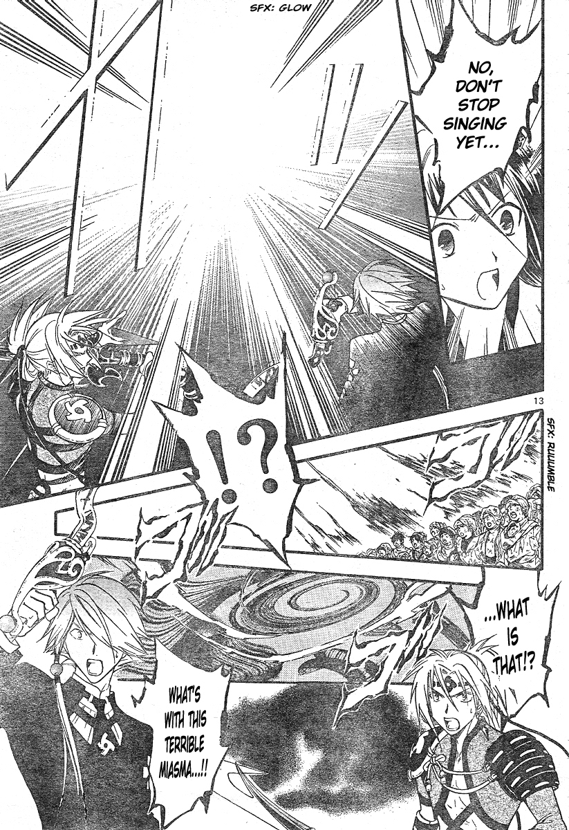 Arata Kangatari Chapter 160 page 13 - Chapter 160