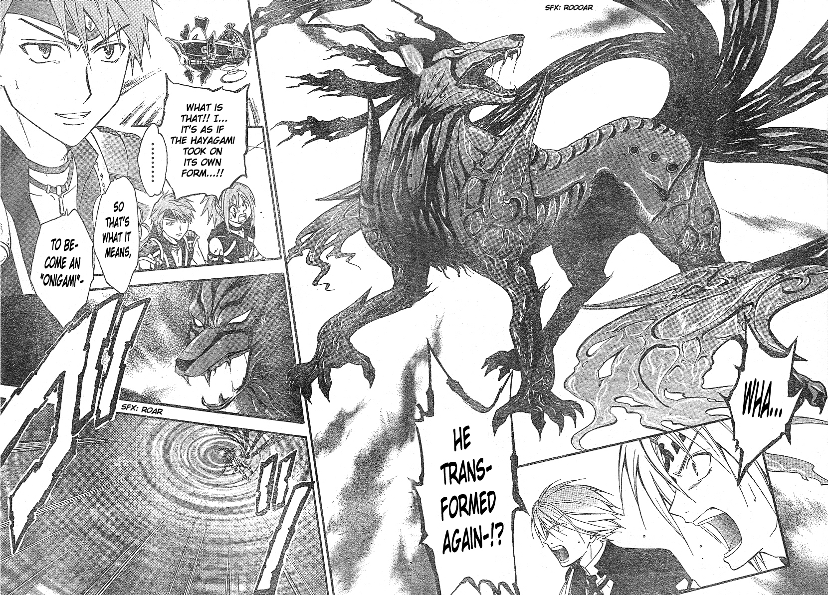 Arata Kangatari Chapter 160 page 14 - Chapter 160