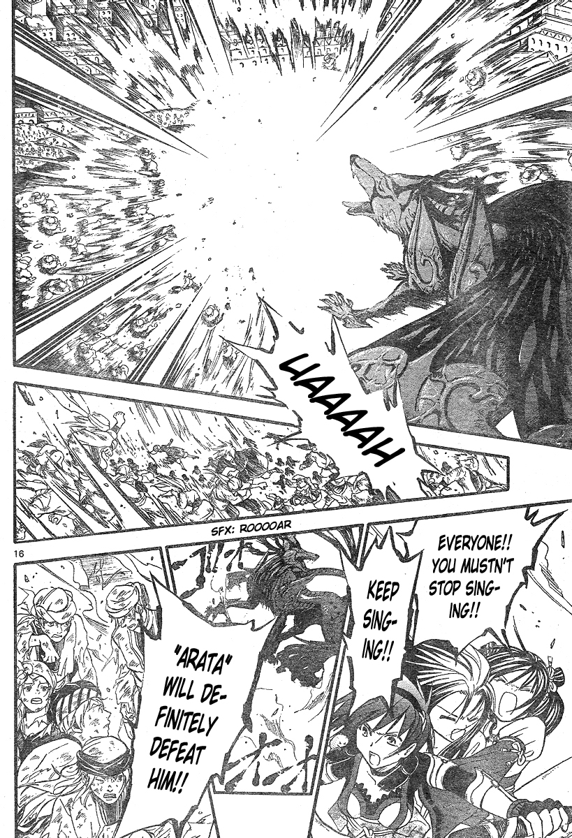 Arata Kangatari Chapter 160 page 15 - Chapter 160