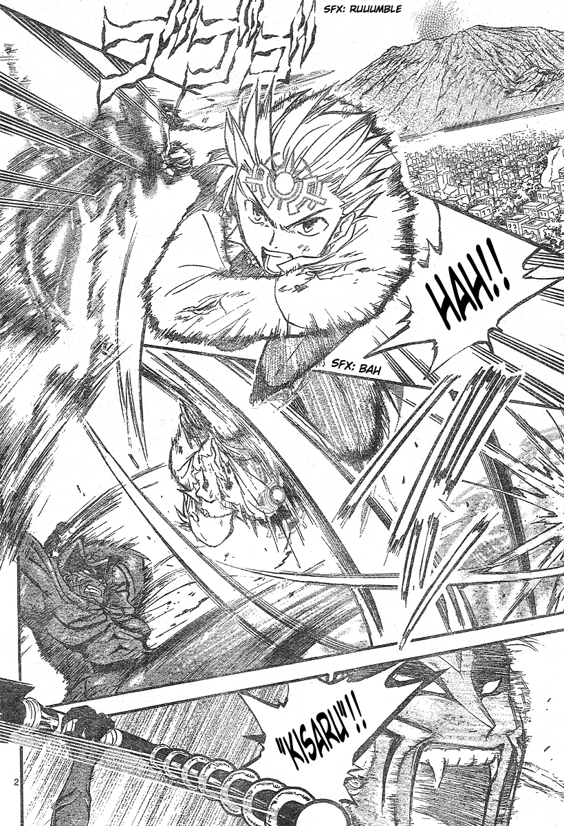 Arata Kangatari Chapter 160 page 3 - Chapter 160