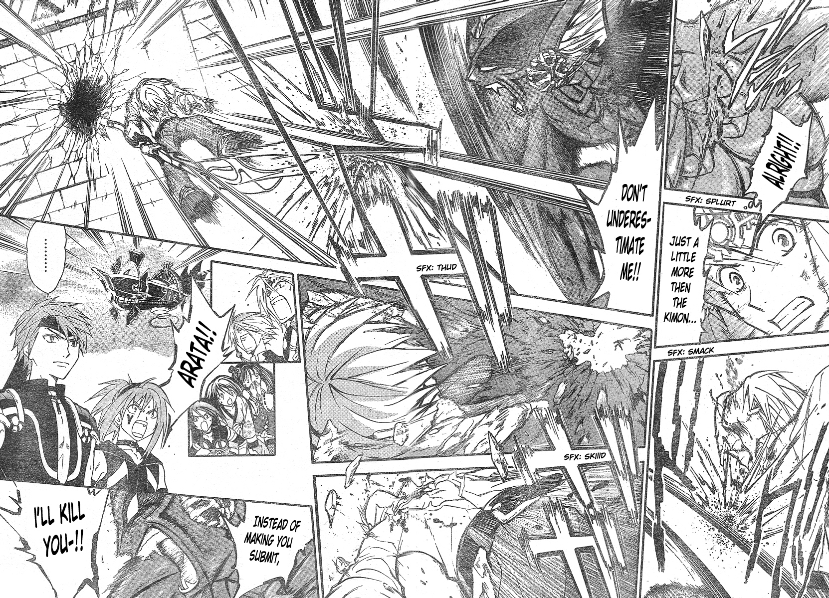 Arata Kangatari Chapter 160 page 7 - Chapter 160