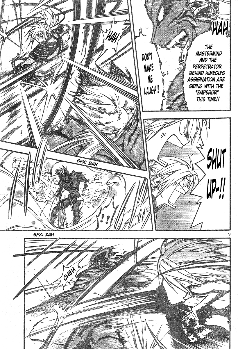 Arata Kangatari Chapter 160 page 9 - Chapter 160