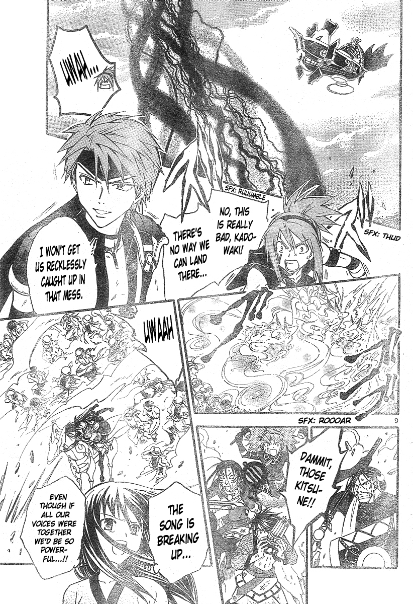 Arata Kangatari Chapter 161 page 10 - Chapter 161