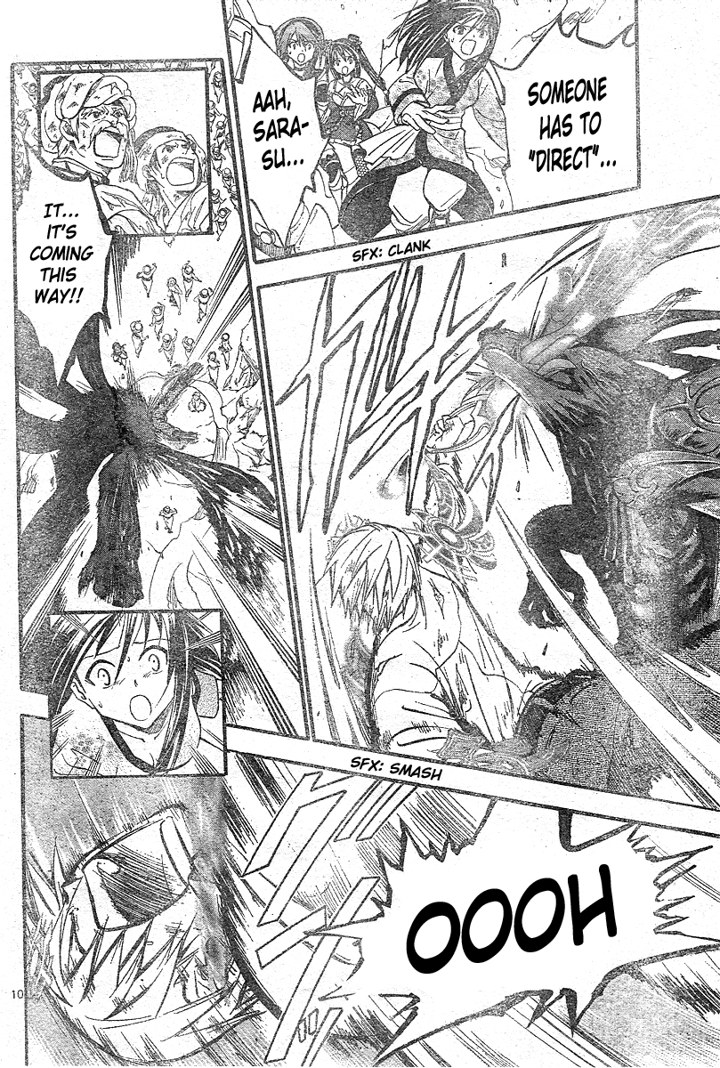 Arata Kangatari Chapter 161 page 11 - Chapter 161