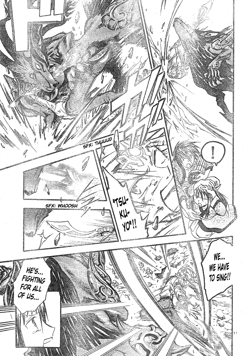 Arata Kangatari Chapter 161 page 12 - Chapter 161