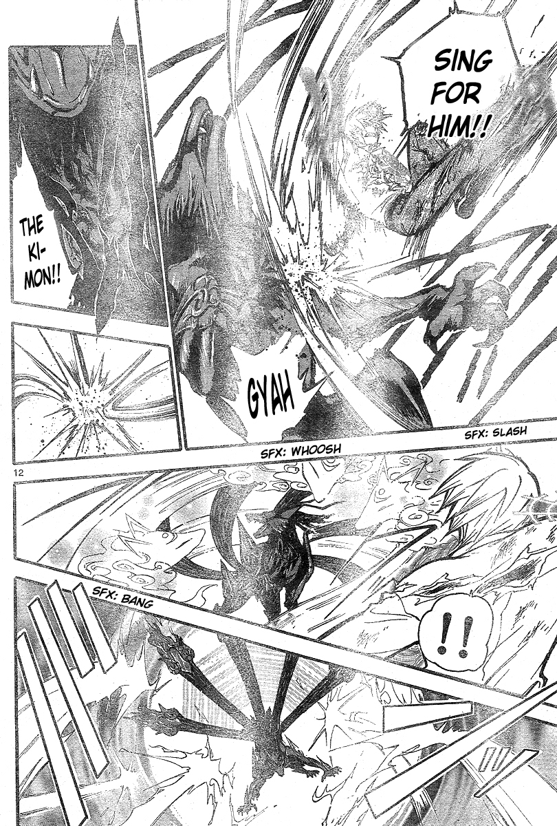 Arata Kangatari Chapter 161 page 13 - Chapter 161