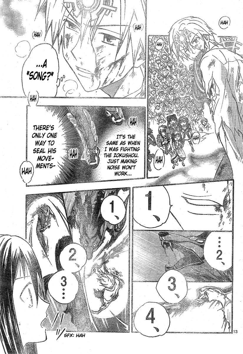 Arata Kangatari Chapter 161 page 14 - Chapter 161