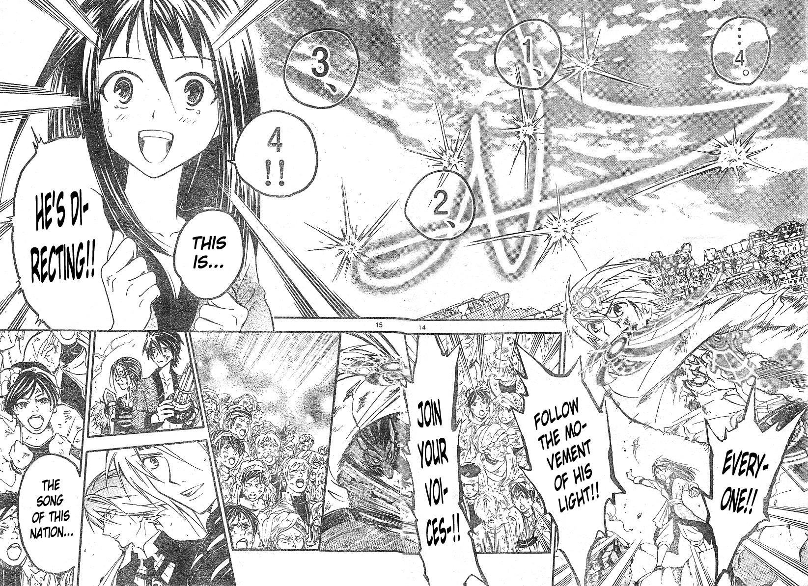 Arata Kangatari Chapter 161 page 15 - Chapter 161