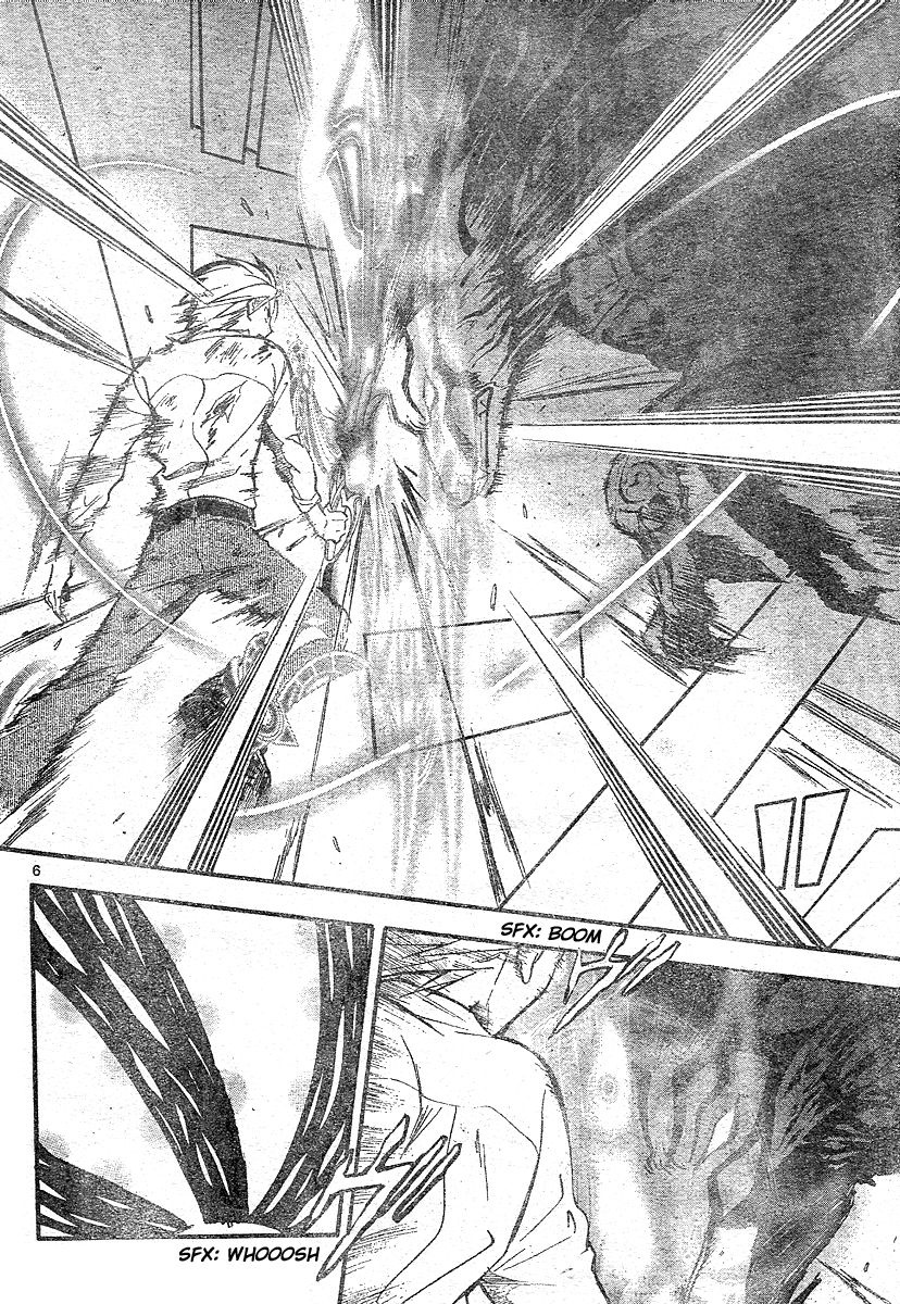 Arata Kangatari Chapter 161 page 7 - Chapter 161