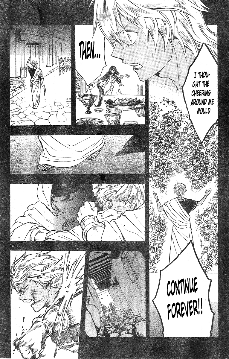 Arata Kangatari Chapter 162 page 11 - Chapter 162
